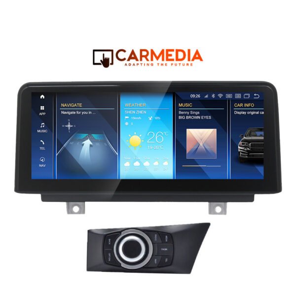 CARMEDIA CMFB81250 PRO PLUS 12.5'' OEM BMW (E81-82-87-88) WTS 2004-2013