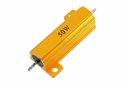 Αντίσταση φορτίου για 50 Watt - 1τμχ.