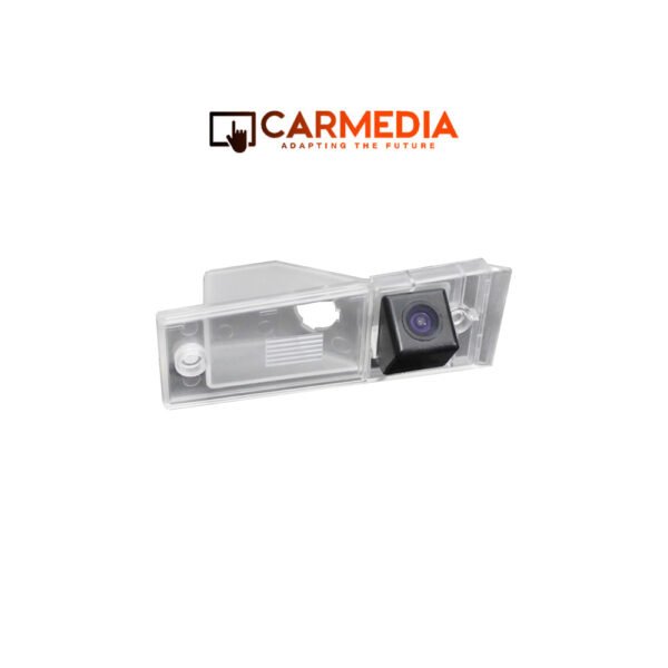 CARMEDIA CMC KIA 05 CAMERA